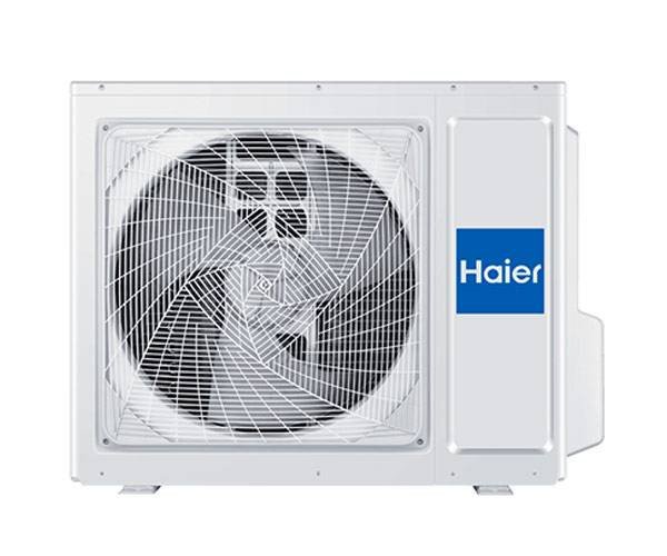 Haier мультисплит: 2U40S2SM2FA + 2× AS20PS1HRA-M — купить с монтажом