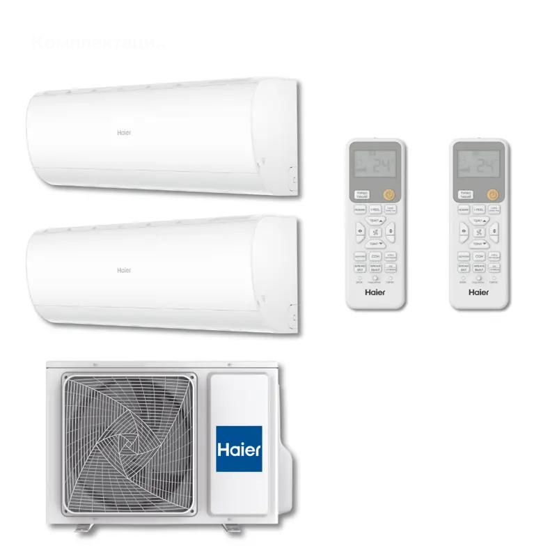 Haier мультисплит: 2U50S2SM2FA + 2× AS25PS1HRA-M — купить с монтажом