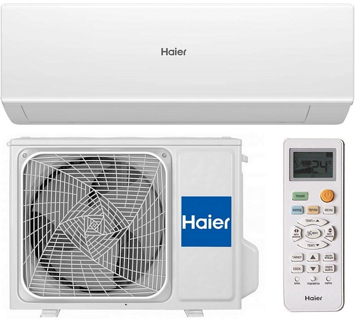 Haier AS25HQJ1HRA-W/1U25HQJ1FRA — купить с монтажом